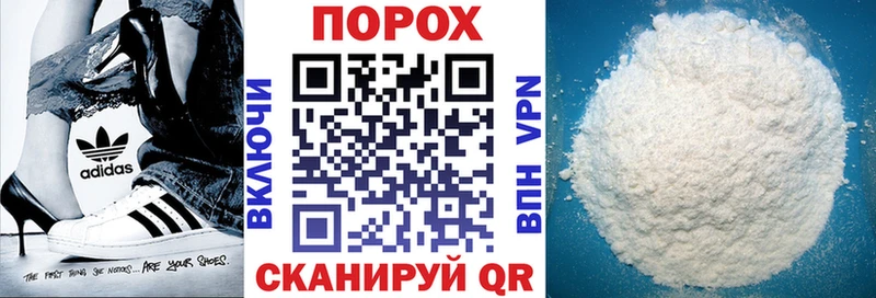 АМФ VHQ  Губкин 