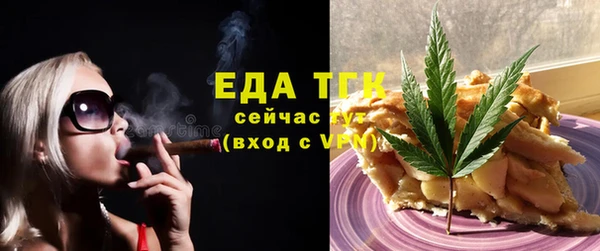PSILOCYBIN Бронницы