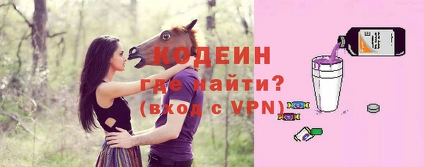 jwh Богородск