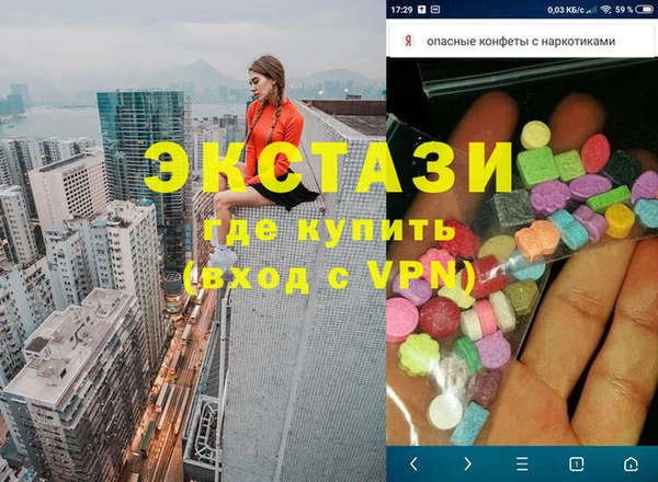 каннабис Бородино