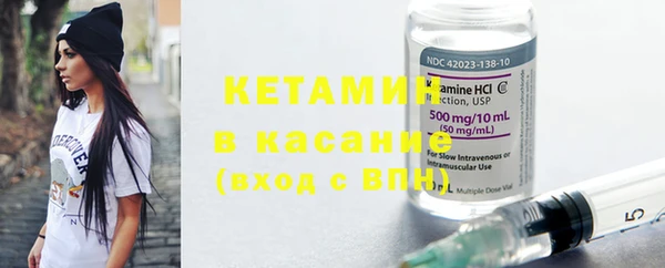мефедрон мука Навашино