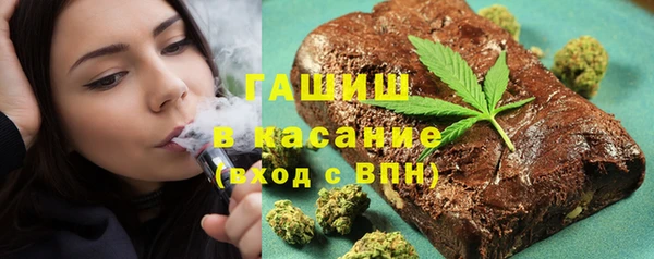 МДМА Бугульма