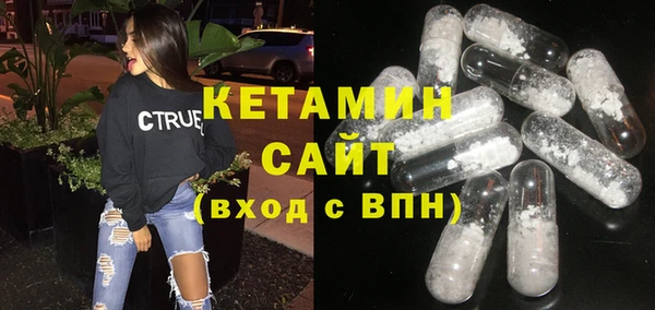 COCAINE Богданович