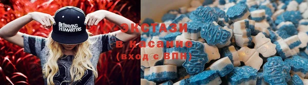 mdma Наволоки