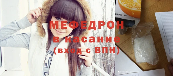 каннабис Бородино